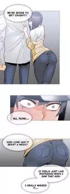 [ButcherBoy] Household Affairs Ch.1-31 (English) (YoManga) (Ongoing)
