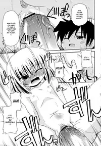 [Hino Hino] Gohoteki Mini Size [English] {bfrost}