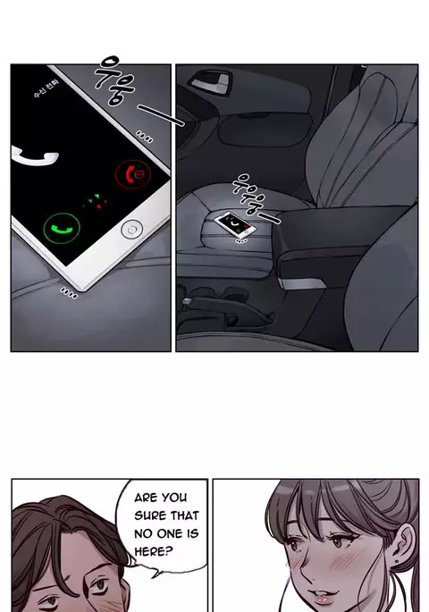 Atonement Camp Ch.1-39
