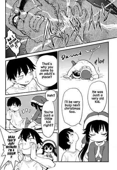 Gachiro 1-8