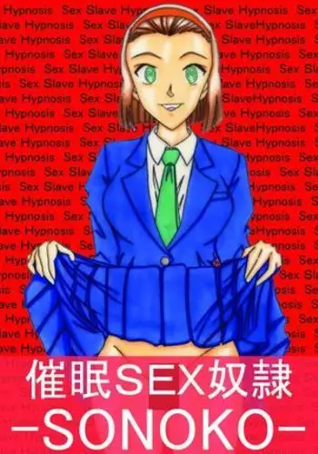 悪戯に宵祭りと