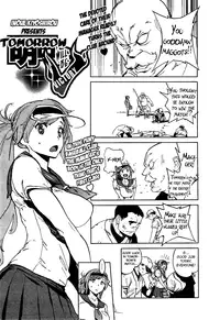 [Inoue Kiyoshirou] Houshi-iin no Oshigoto [English] [Anonygoo & The Randy Rabbit]