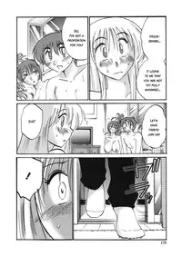[TsuyaTsuya] Boku no Aijin - My Lovers. [English] [Kusanyagi]