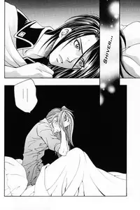 [K. Haruka Company (K. Haruka)] Selfish (Final Fantasy VII) [English] [Incomplete]
