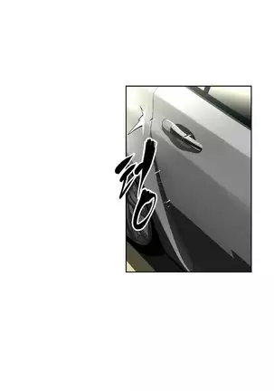 Brawling Go Ch.76-106