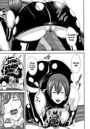 Soukan no Replica | Adultery Replica 1-6 + Prologo (decensored)