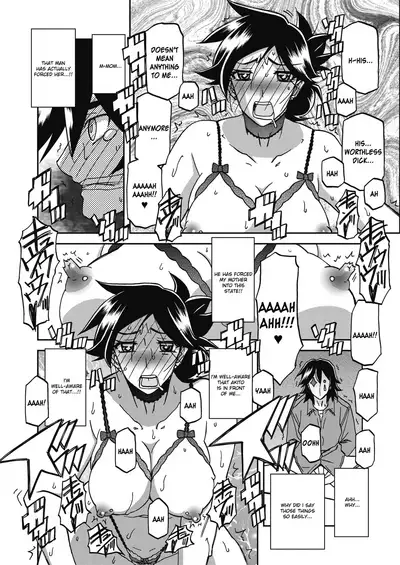 Gekkakou no Ori | The Tuberose's Cage