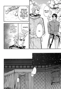 Yurusareta Uta [Naono Bohra] Yaoi english