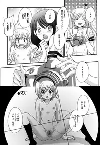 [Anthology] L Girls -Love Girls- 01