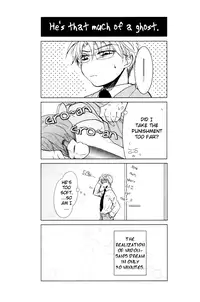 [Koudzuki Ikka (Koudzuki Natsu)] Too Heavy! (Kichiku Megane) [English] [Silver Lining]