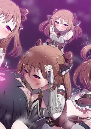 Shadow Gyaku Rinkan