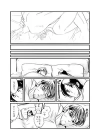[momokan85] Oripa LOVER #6 (Golden Kamuy)