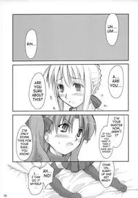 (C67) [Shimoyakedou (Ouma Tokiichi)] Royal Lotion (Fate/stay night) [English] [SaHa]