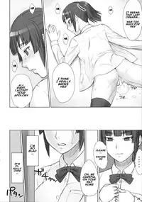 (COMITIA113) [Manguri Cannon (Didori)] Senpai Dakkan 2-kame [English] [Naxusnl]