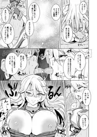 Iowa no Erohon - Iowa Hentai Manga