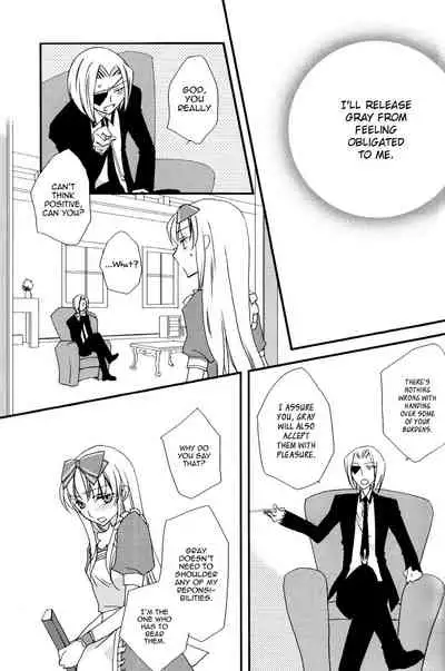 [East Castle] Air Pocket (Heart no Kuni no Alice) [English]