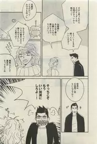 Daria 2015-04