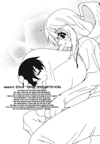 [elflite (Agata Akira)] HugeGirls World (IS <Infinite Stratos>) [English]