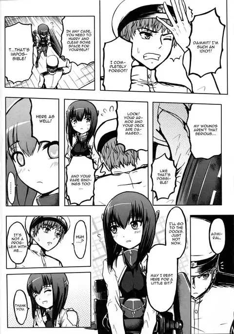 Seisai Kuubo Taihou