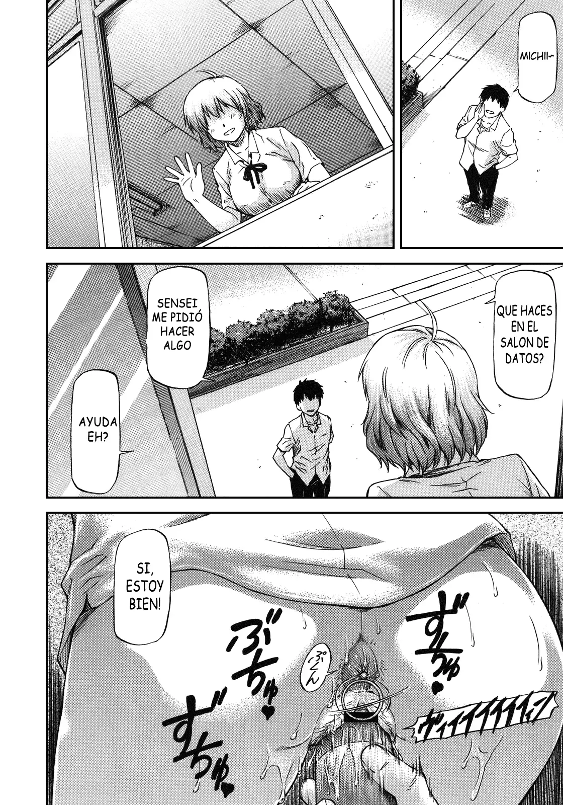 NTR Shoujo - NTR Girl