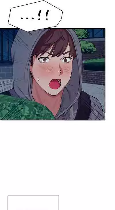Is There No Goddess in My College? Ch.16/?