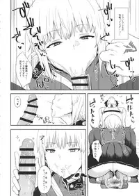 (C92) [Gomuhachi (Gomu)] Reiju de Joushiki Henkan Shichau Hon (Fate/Grand Order)
