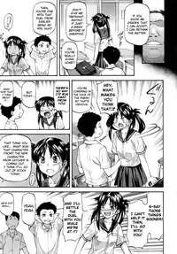 [Nagare Ippon] Meat Hole [English]