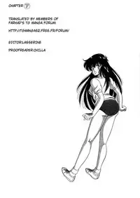 [Watanabe Hideyuki] BishouJo Henshin Densetsu [English] [Farhad TG Manga]