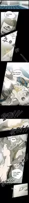 [Dol-Kong] Kitsch | Disrespectful Bitch Ch. 1-66 (English) (HeyManga) (Ongoing)