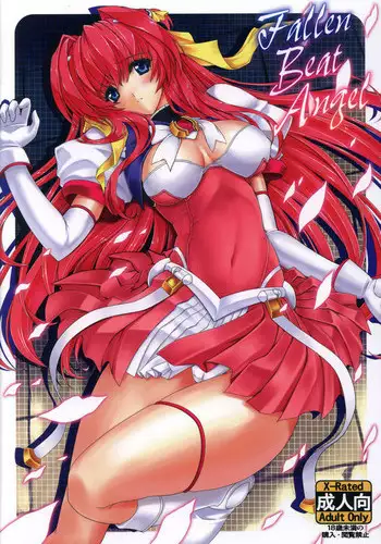 [Neko Saffron (inoino)] FallenBeatAngel & FallenBeatZwei (Beat Angel Escalayer) [Chinese] [无毒汉化组] [Digital]