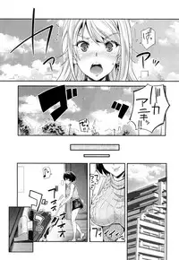 COMIC Mugen Tensei 2018-07 [Digital]