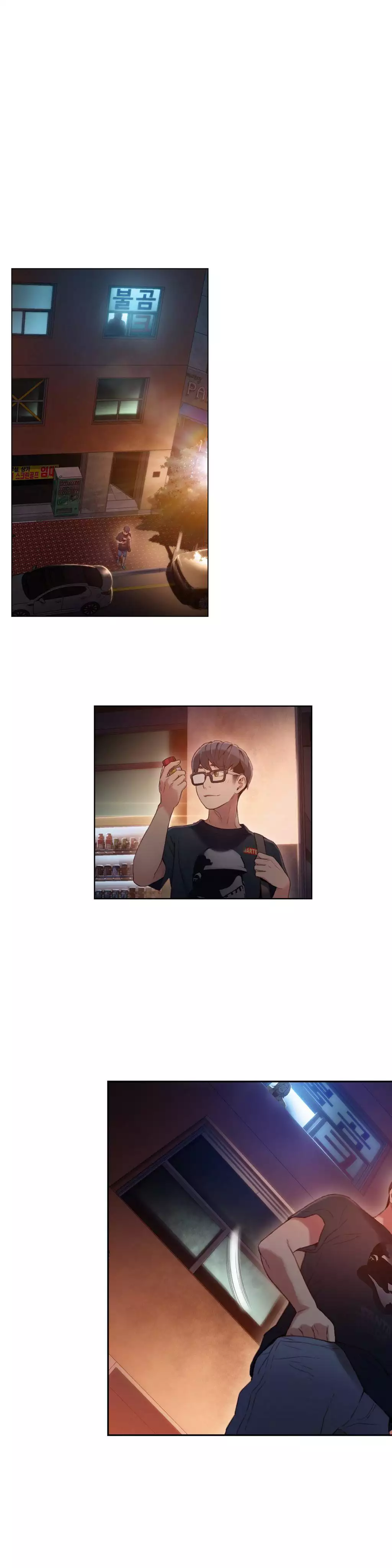Sweet Guy Ch. 1-49