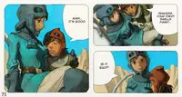 [Suzuki Dogezaemon] Mushi Mezuru Himegimi 3 (Nausicaä of the Valley of the Wind) [English] {Mant} [Digital]