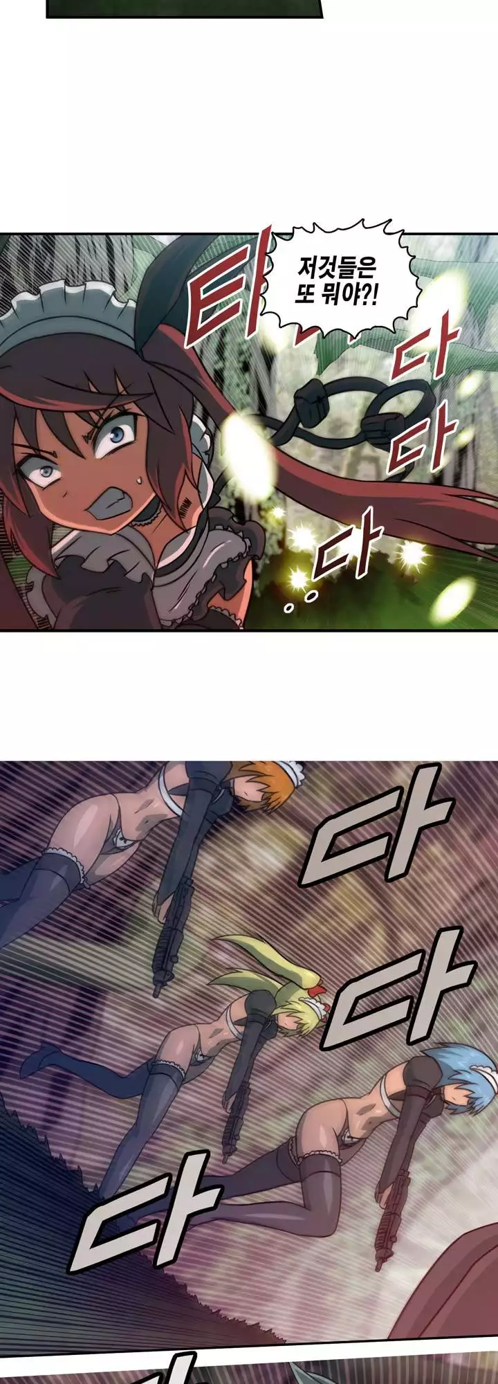 Beast Anime