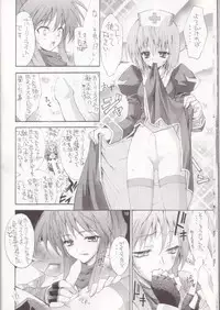 (C64) [Kaishaku (Kaishaku)] Kaishaku Mankurupo (Various)