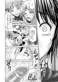 [Macxe's (monmon)] Tokubousentai Dinaranger ~Heroine Kairaku Sennou Keikaku~ Vol.17/18 [Digital]