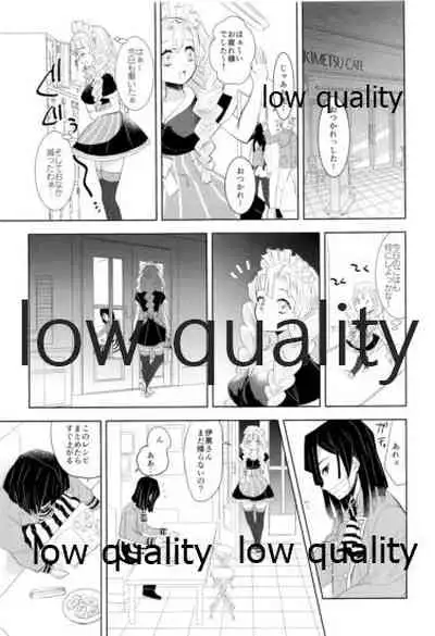 Tainai Renai