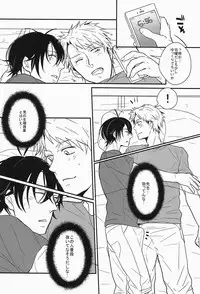 (SPARK9) [RRO (Ruratto)] Hitorikko (Barakamon)