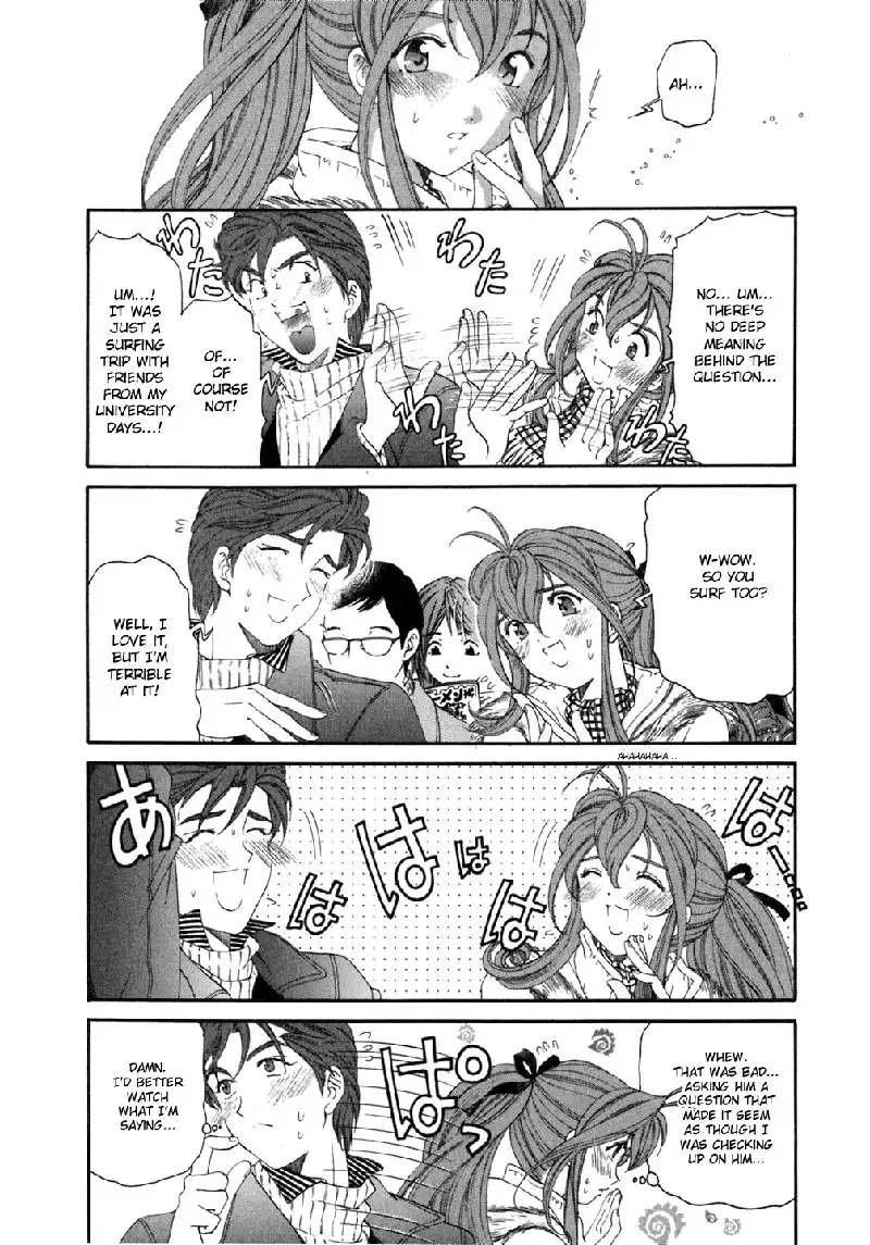 Virgin Na Kankei Vol5 - Chapter 35
