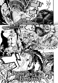 COMIC BAVEL 2015-08 [Digital]