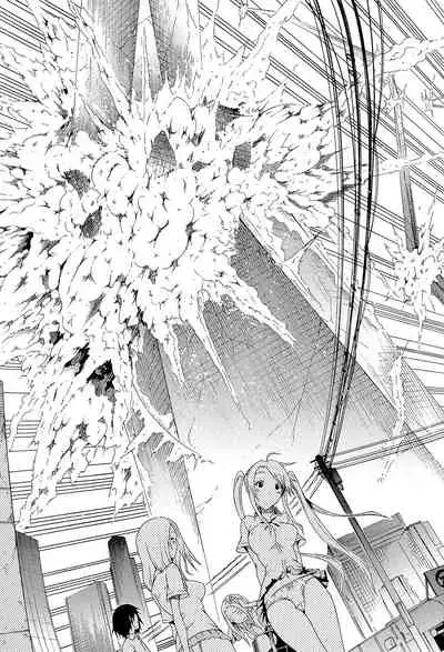 Bishoujo Club Ge