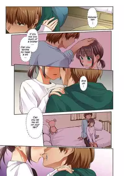 Haru no Semi | Spring Cicada
