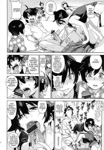 (C84) [enuma elish (Yukimi)] Valhallagatari (Bakemonogatari) [English] {doujin-moe.us}