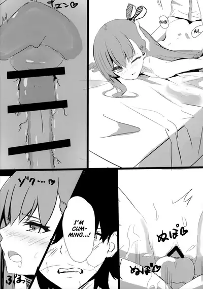 Melt down