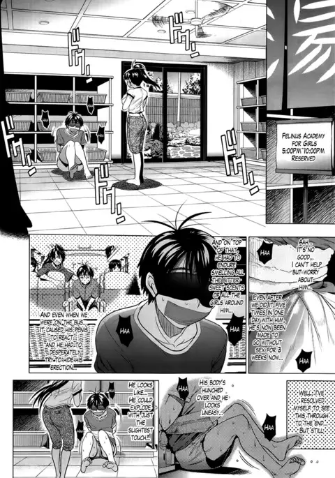 Girls Lacrosse Club + Bonus Chapter 8 + Bonus Booklet Melon