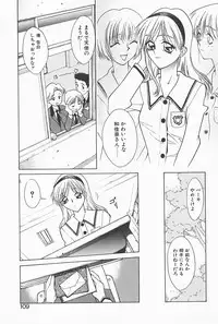 [Satou Takahiro] Mahou No Lampni Onegai