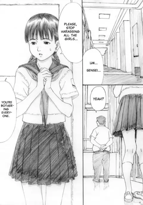 En Urara 2