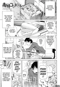 [Shinobu Tanei] Imouto Zettai Ryouiki | Stepsister Absolute [English] {Tadanohito}