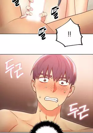 Stepmother Friends Ch.39/? NEW! 13/10/2020