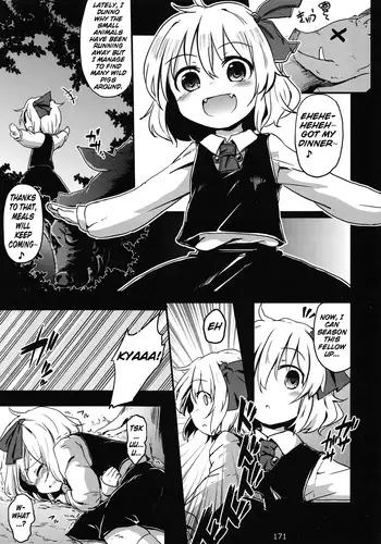 (C82) [Yousei Allergen (TEC)] Yoasobi Shitai Otoshigoro (Touhou Project)